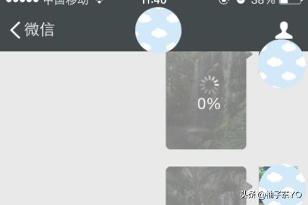微信怎么发送原图照片:如何使用微信发未压缩的大图片（原图）？