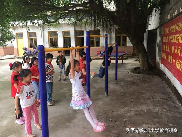 担心发生安全事故而取消体育课,你怎么看?