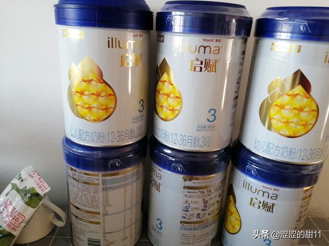 真实经验告诉我,你们家宝贝吃过哪些奶粉？帮我推荐下？