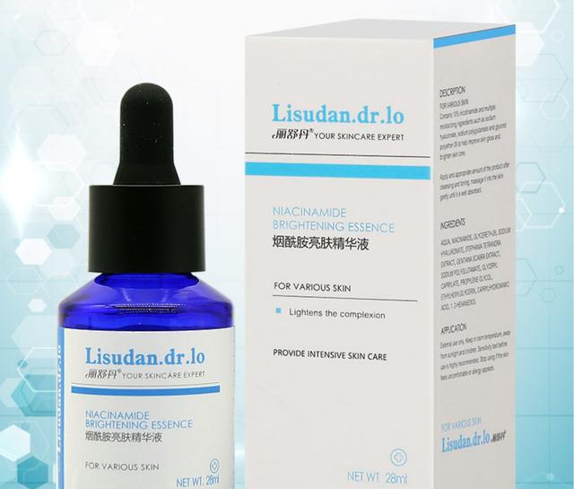 友友们，咨询下，脸上有雀斑和黄褐斑，美容院里祛斑效果咋样呢？