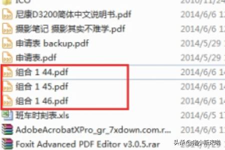 pdf的图片怎么单独提出来,如何提取pdf中的一页或几页？