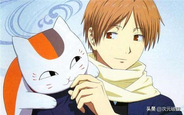 头条问答 夏目友人帐 夏目贵志有驱妖的能力么 强大吗 4个回答