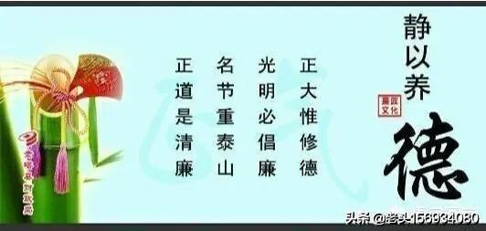 笑贫不笑娼,这句话价值观正确吗？