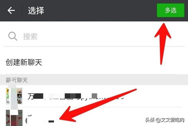 抖音咋发微信<a href=https://maguai.com/list/256-0-0.html target=_blank class=infotextkey>朋友圈</a>:抖音怎么把视频转发到<a href=https://maguai.com/list/256-0-0.html target=_blank class=infotextkey>朋友圈</a>？