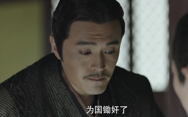 沈重简介:对《庆余年》中北齐沈重这一生的经历？你有什么看法？
