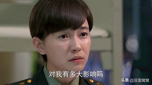 马程程:谁能说出两部以上反映军校生生活的电视剧？