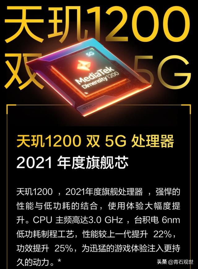 国产手机2000到3000哪个牌子的好（性价比比较高的有哪些）