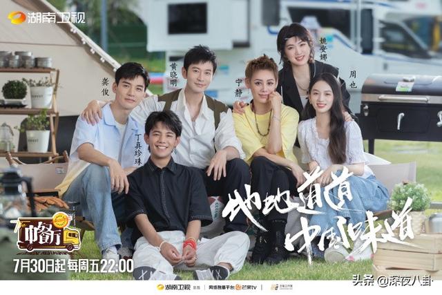 宇宙夫妇:《我们相爱吧》已经播了三季，为什么每次观众都会很“入戏”