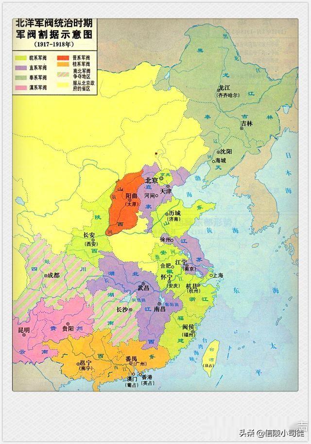 马仲英:民国时期各个军阀派系具体情况是怎样的？