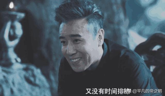 吴邪是谁:《盗墓笔记》中录像带中吴邪为何看到他自己的身影