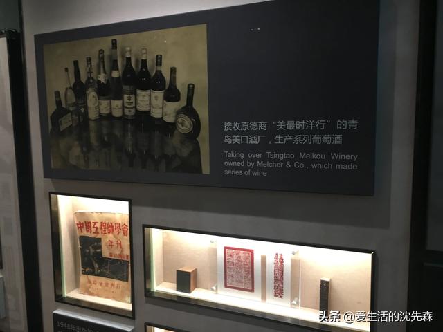 马拉斯比纳 中学:美国路米斯卡费中学怎么样？