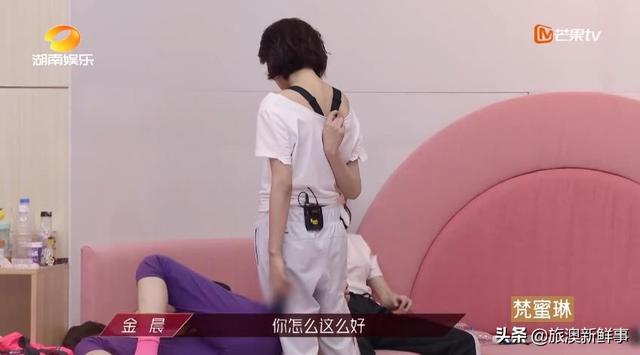 金莎的男朋友:《乘风破浪的姐姐》第六期有哪些值得深扒的细节