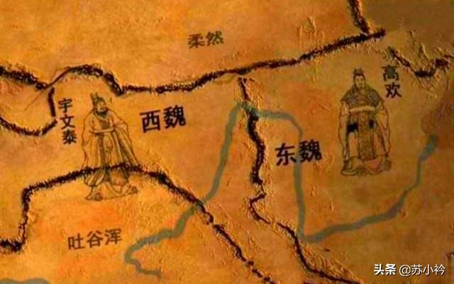 南北朝时,西魏是如何快速从最弱国变成最强国的？
