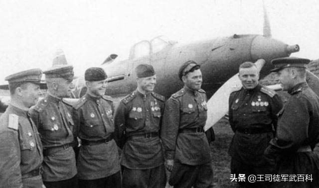 刘粹刚:二战中的交战双方产生了哪些王牌飞行员？