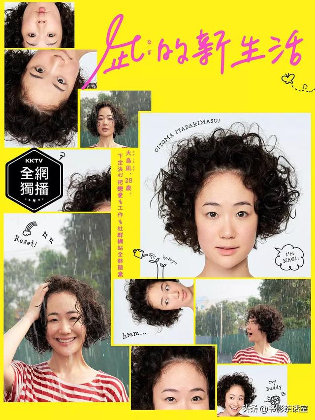 完颜洛绒:有什么电视剧，你看了不下一遍，还忍不住向别人推荐