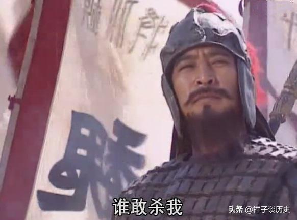 马岱怎么死的:斩杀魏延后，马岱为何突然消失了？