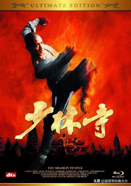 李连杰的《少林寺》票房换做今天,会不会是全球最高票房呢？
