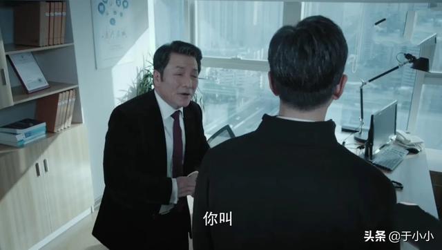 《燃烧》当年周继成、高四海等这些老战友之间到底发生过什么？为何会让谢宁嫉恨至今？