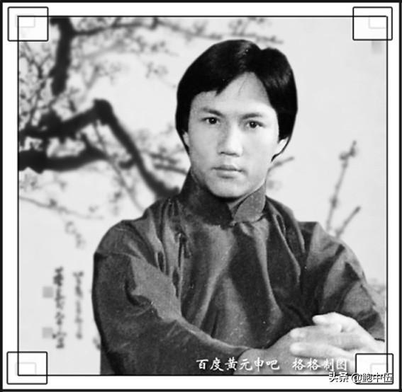 徐小明拍大侠霍元甲当年的主演是黄元申现在你希望谁演霍元甲