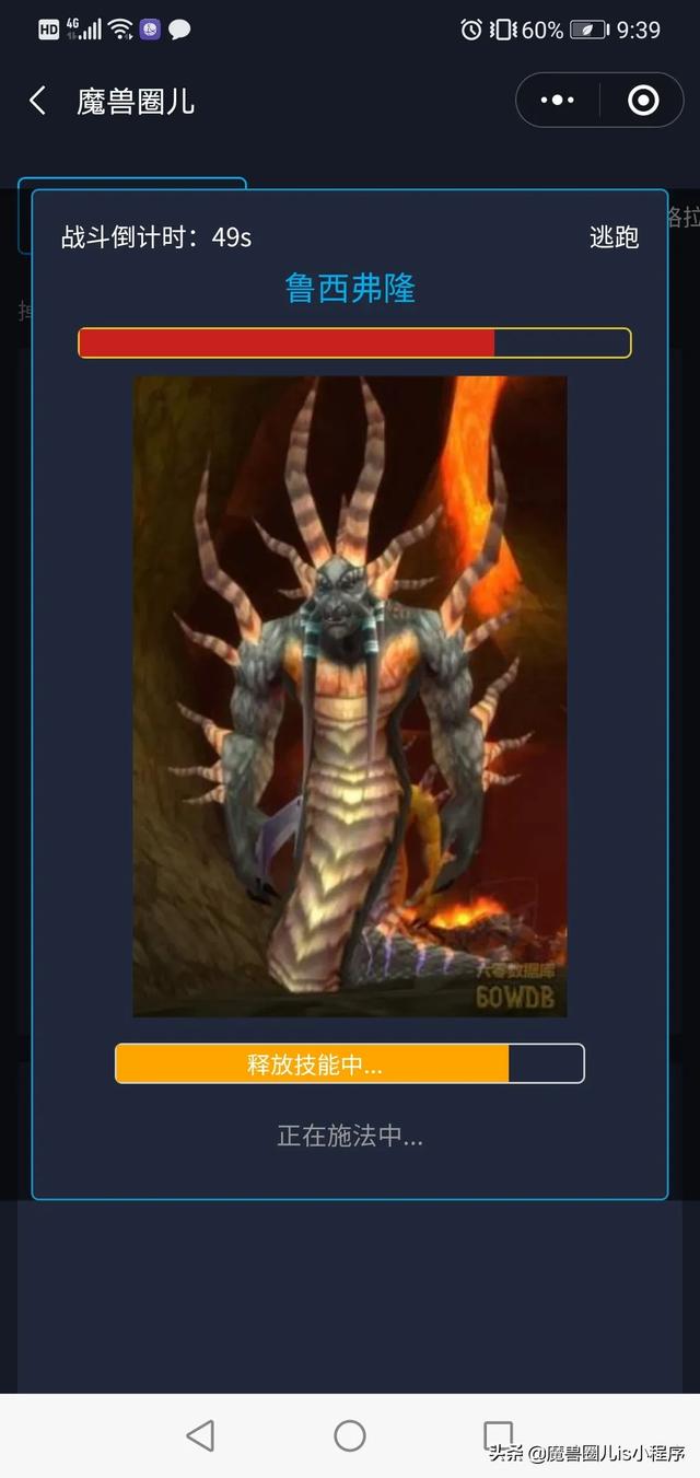 你们觉得世界上最好玩游戏的排名是什么？