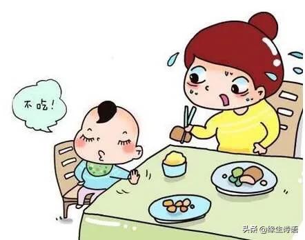 小孩偏食怎么办(孩子偏食怎么办?如何纠正?)