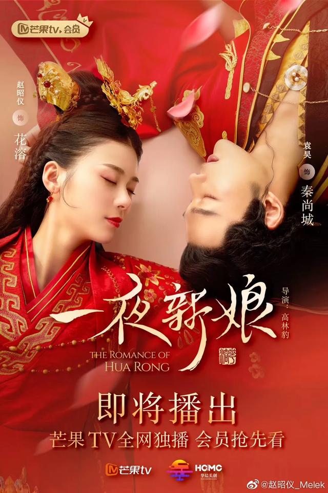 李圣经:大家有什么特别“甜”的剧可以分享吗？