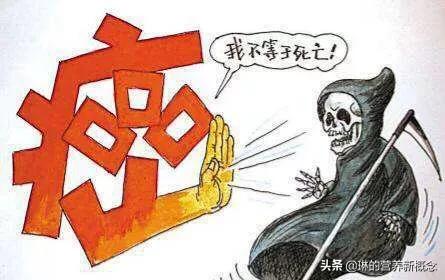 癌症扩散怎样增强自身免疫力:秋冬季节，癌症患者易复发转移，如何做才能提高免疫力？