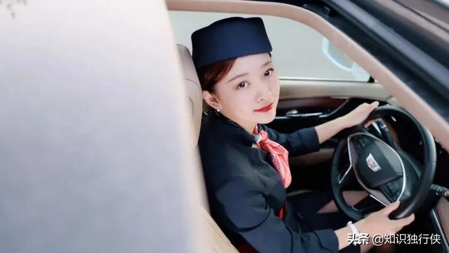 空姐姐一般工资多少？
(图39)