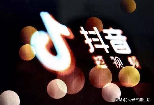 在抖音上怎么带货才好？