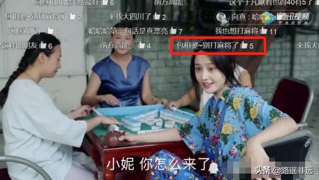 发的<a href=https://maguai.com/list/256-0-0.html target=_blank class=infotextkey>朋友圈</a>有没有特别、人才、奇葩的评论