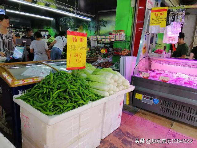生鲜超市利润点在哪里，深圳生活超市日营业额一万五利润，转让费50万值得入手吗