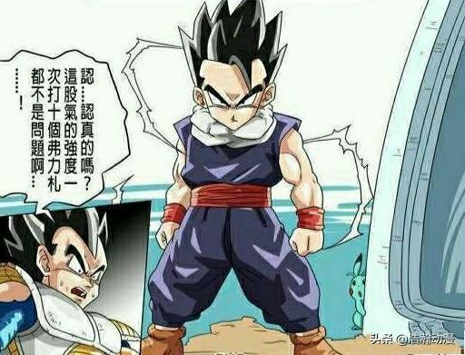 《龙珠》里面到了中后期为什么孙悟空不再使用如意棒了？