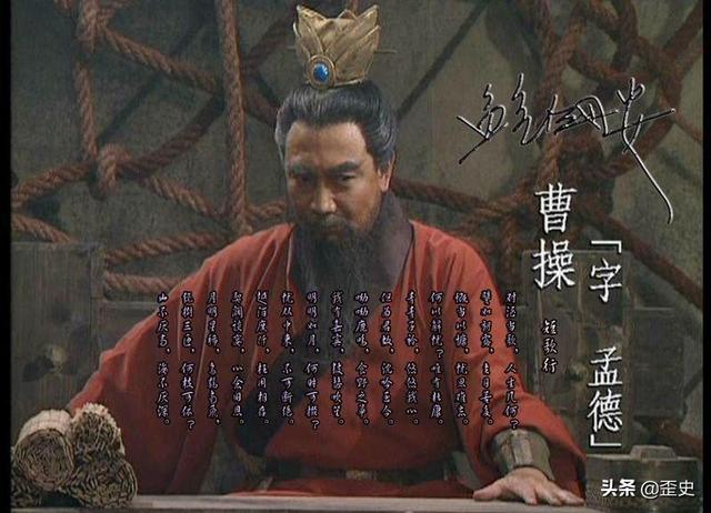 五子良将之首:于禁乃五子良将之首，为何战败后当场投降？