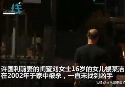 杭州妈妈起诉三机构，杭州杀害惨案，本来都不关注的，现在颠覆我的想象，你知道多少