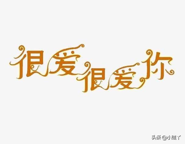 施之皓:施人诚写过哪些词哪句最能打动你