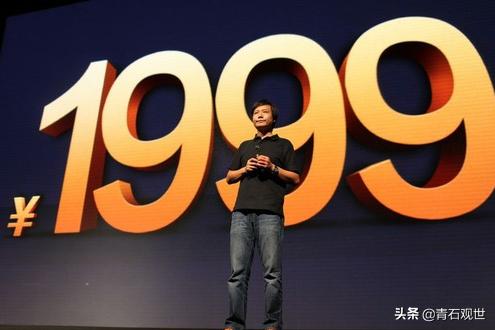 国产手机2000到3000哪个牌子的好（性价比比较高的有哪些）
