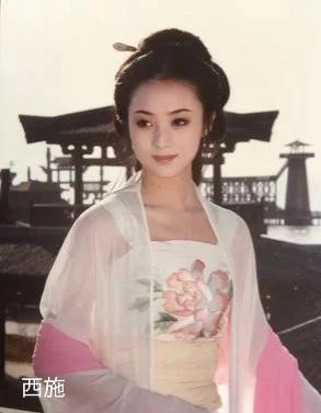 古代有四大美女,当今又有几大美人呢？