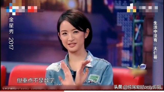 林依晨的老公是谁:如何评价林依晨本人及其演技？