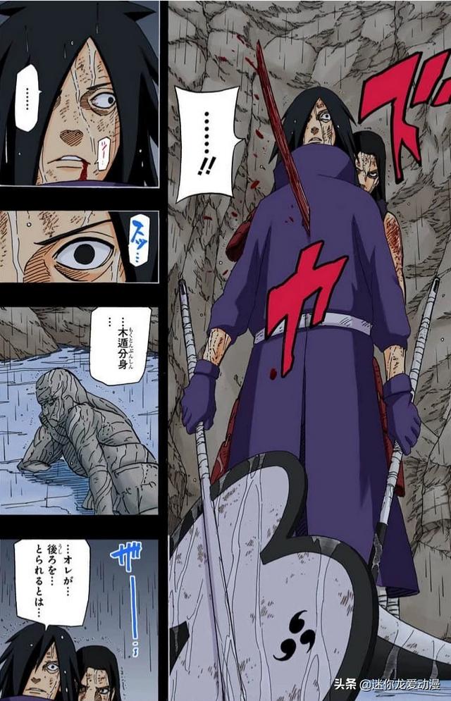 陈坚之死:如何理解《悬崖》里任警官的死