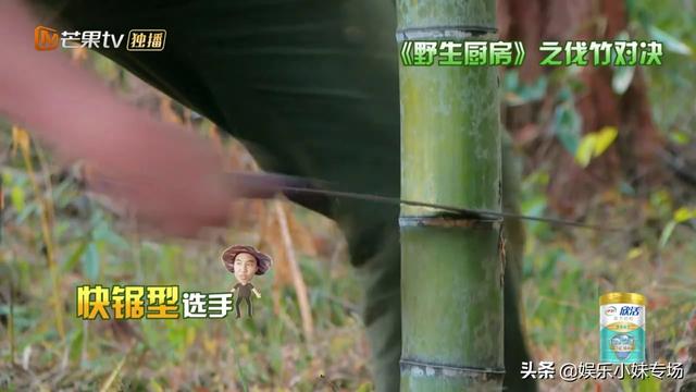 周冬雨我太娘了:疫情期间在家学会了做饭，今后给老婆做饭她会不会觉得我太娘了？