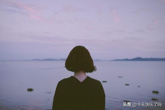 当你感觉孤独,迷茫,找不到一个倾诉内心压抑的人时,你会怎么调节心情?