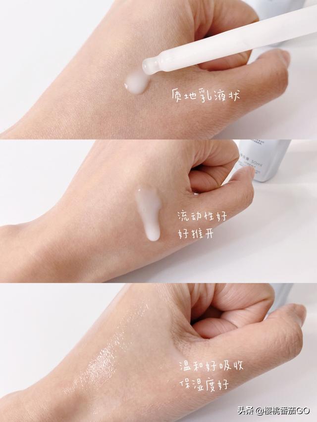 美白皮肤(美白皮肤最有效的方法)