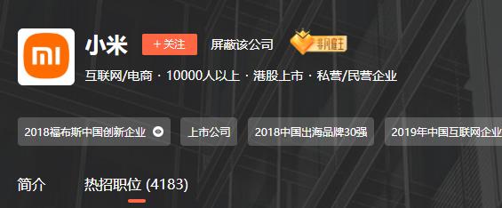 就业前景好的10大专业 2022十大前景好的专业(图4)