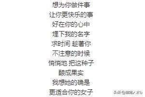王菲唱歌跑调:你觉得王菲配配得上“天后”这个称号吗为什么