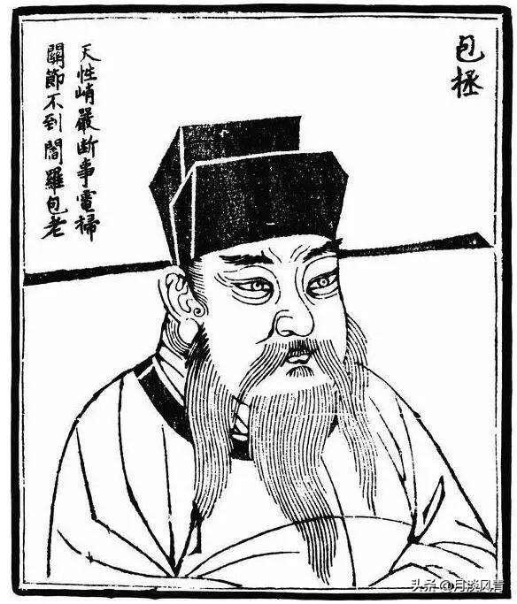 《包青天》电视剧里面赵祯为何说18年前靖康之耻？