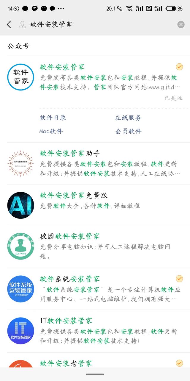 win10系统哪里可以下载iso？