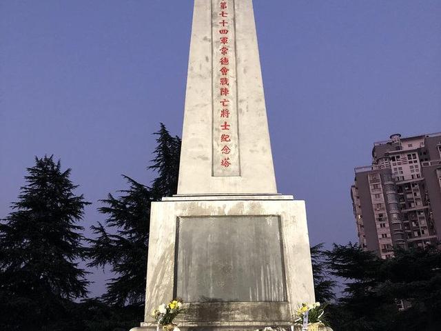 常德保卫战，如果是傅作义带35军去守，能不能守得住？插图8