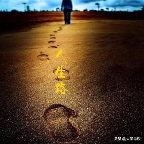求一句形容被朋友背叛或者不义的经典句子