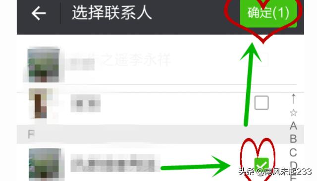 如何屏蔽微信<a href=https://maguai.com/list/256-0-0.html target=_blank class=infotextkey><a href=https://maguai.com/list/256-0-0.html target=_blank class=infotextkey>朋友圈</a></a>的某个人:微信如何查看某一个人的<a href=https://maguai.com/list/256-0-0.html target=_blank class=infotextkey><a href=https://maguai.com/list/256-0-0.html target=_blank class=infotextkey>朋友圈</a></a>？