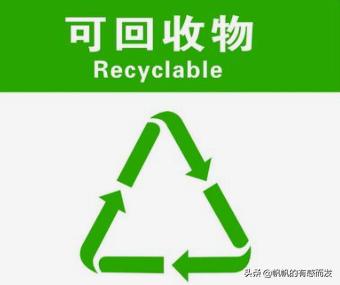 干垃圾和湿垃圾,生活垃圾如何分类---湿垃圾？